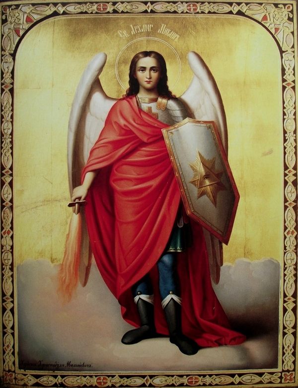 21 ноября – Михайлов день. Что нельзя делать в этот праздник?