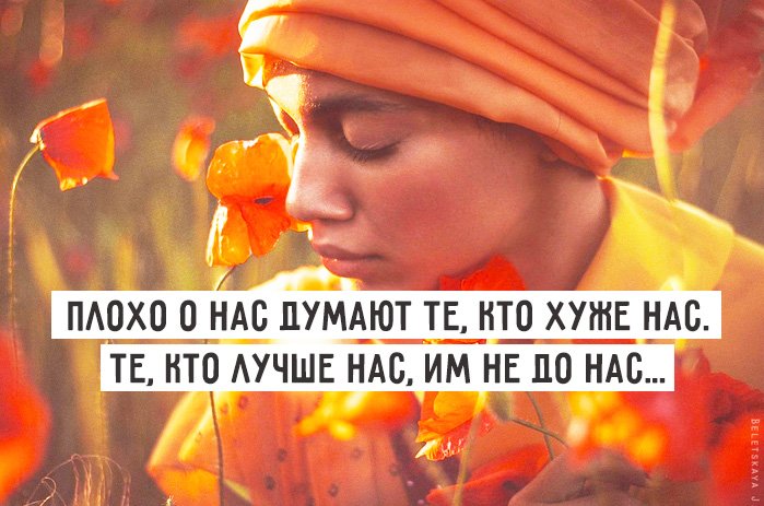 15 лучших афоризмов Омара Хайяма